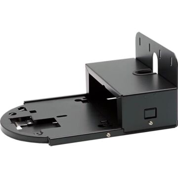 Lumens VC-WM12 Wall Mount for the PTZ Camera Series - Black