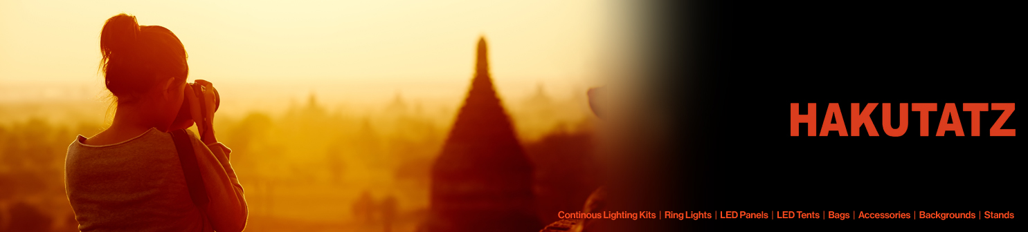 Hakutatz Banner